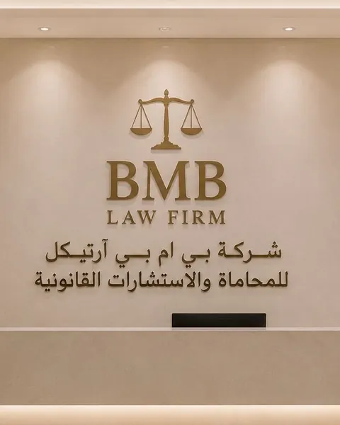 قضايا الأحوال الشخصية