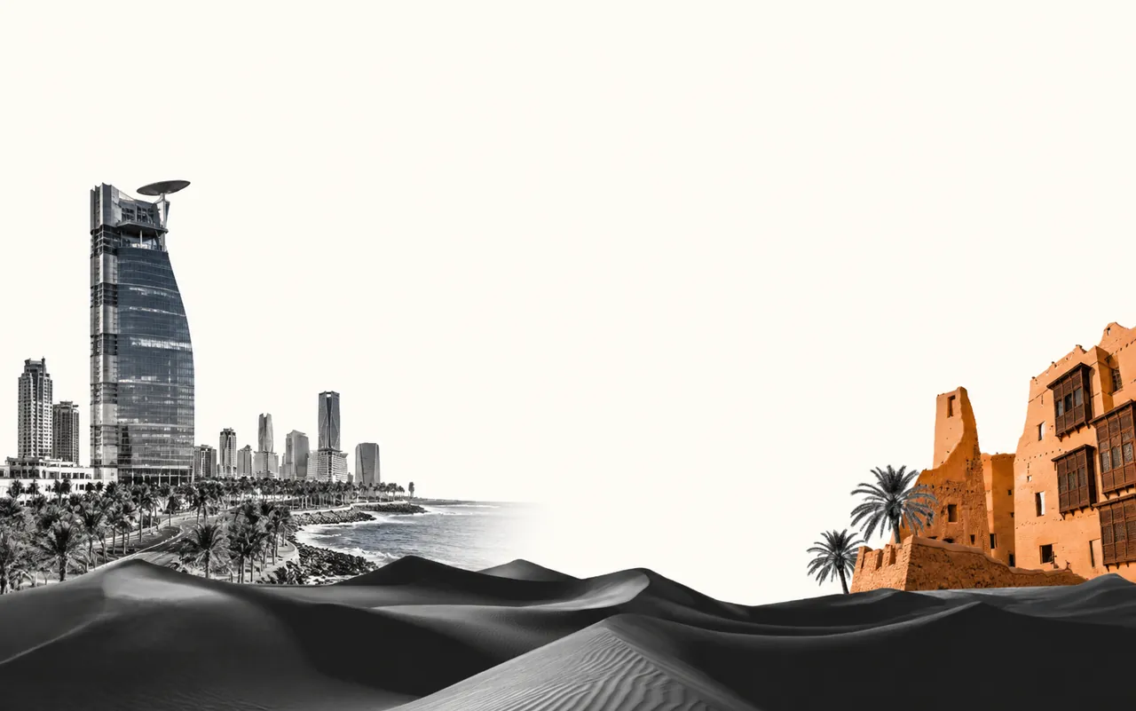 Artistic composition of Jeddah landmarks